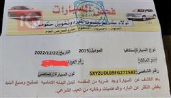 هیوندای سەنتافی